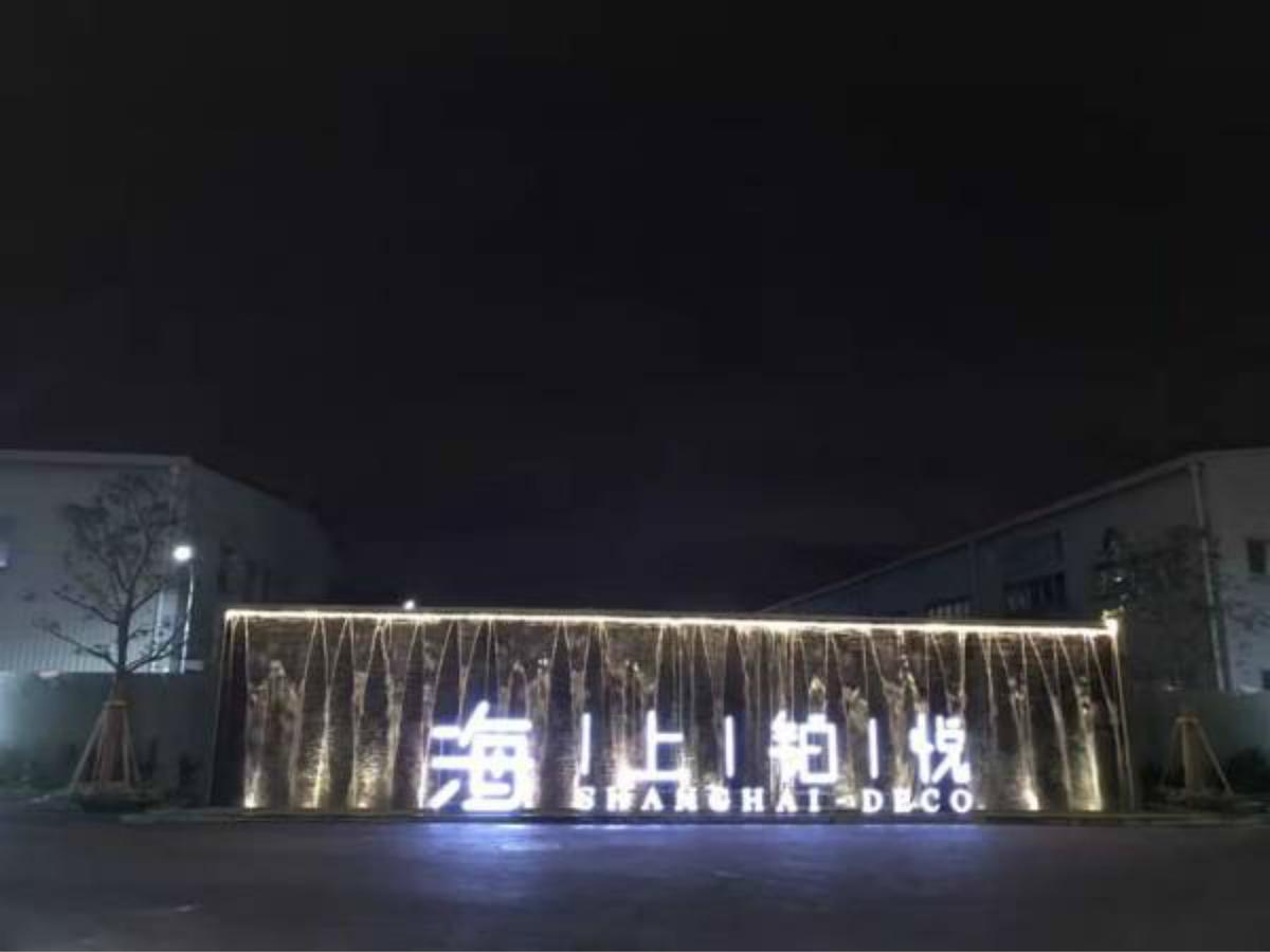 Shanghai-Deco Hotel-Free Shuttle Bus To Pudong Airport And Disneyland Екстер'єр фото